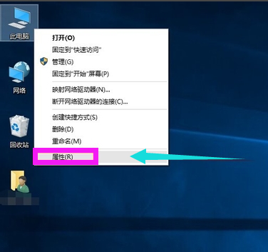 Win10专业版下快速启动开机教程