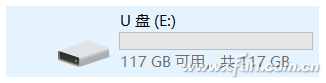 定制启动盘09