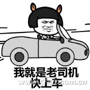 定制启动盘01
