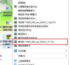 windows10：无线网卡显示该设备无法启动代码10