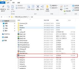 windows10：无线网卡显示该设备无法启动代码10