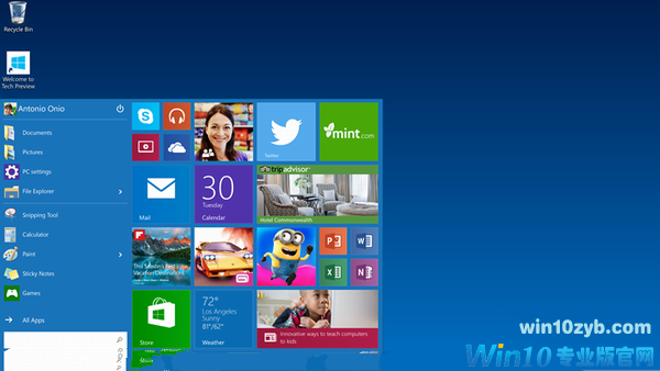 64位windows10旗舰版_Win10系统下载64位.png