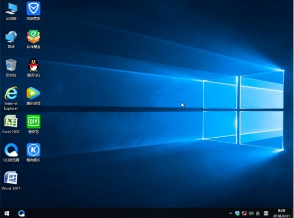 电脑公司windows10家庭装机版下载64位系统v1809(3)