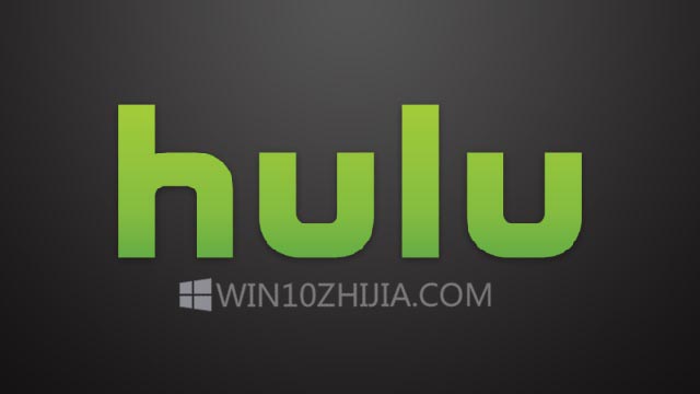 Hulu Win10应用无法正常工作的解决技巧