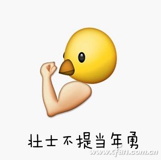 Win10系统下如何快速隐藏重要资料