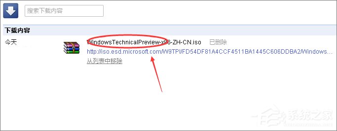 Win10怎么安装?Win10系统安装图文教程详细!