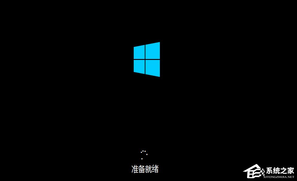 Win10怎么安装?Win10系统安装图文教程详细!
