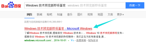 Microsoft Windows 10 | 官方下载网站
