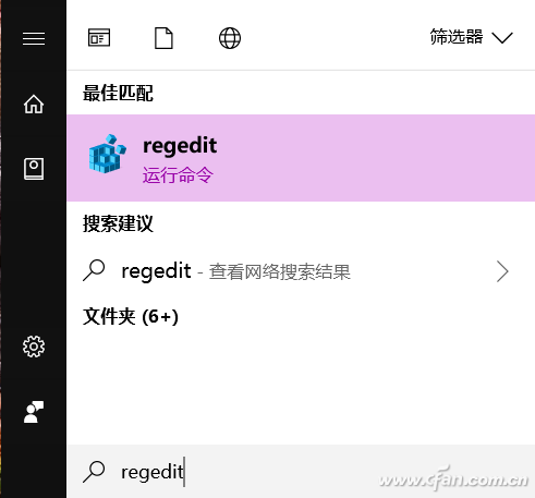U盘不能读写2