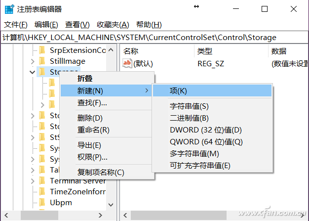 U盘不能读写4