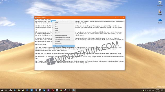 Microsoft要求您在Win10中改进记事本.jpg