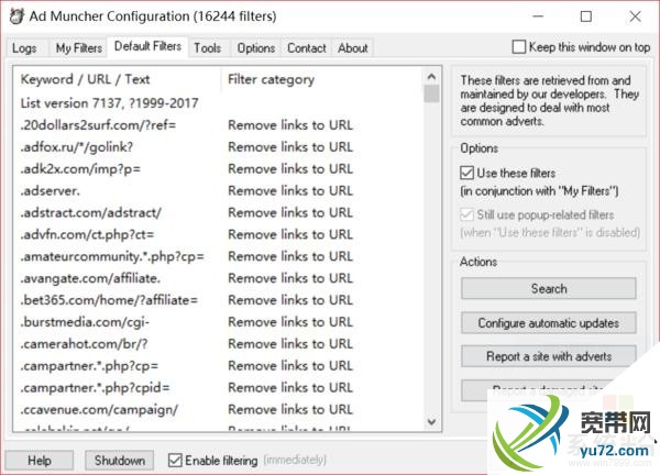 Win10系统下七款安全又实用的免费软件1.jpg