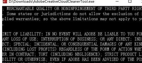 win10系统中清理干净Adobe软件的残留的详细方法-01