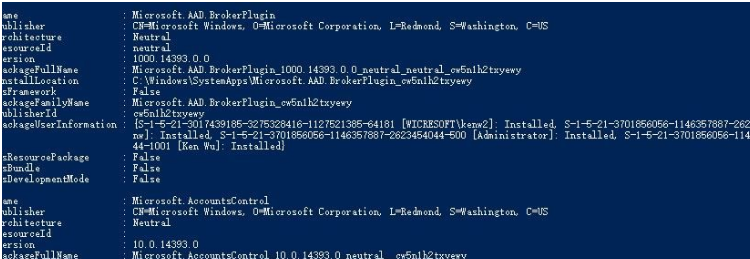 Win10下Windows聚焦功能不能一直保持.png