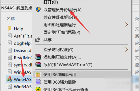 驱动加载问题
