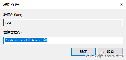 Win10新功能不顺手 好用的Win7工具找一波