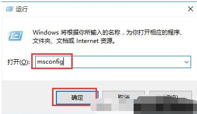 双系统卸载