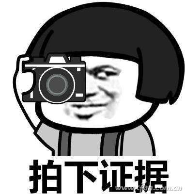 资源管理器太乱1