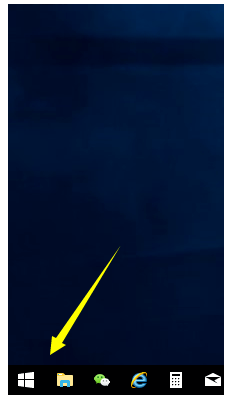 Win10系统如何更改默认浏览器1.png