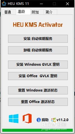 http://www.xitongcheng.com/win10/