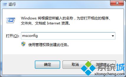 win10默认浏览器无法修改怎么办