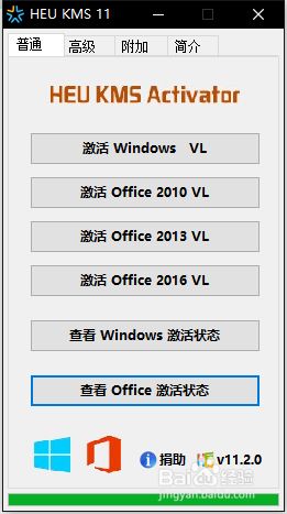 http://www.xitongcheng.com/win10/