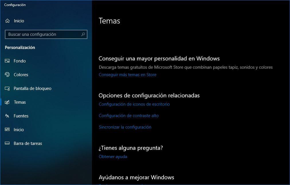windows10系统如何安装新主题1.jpg
