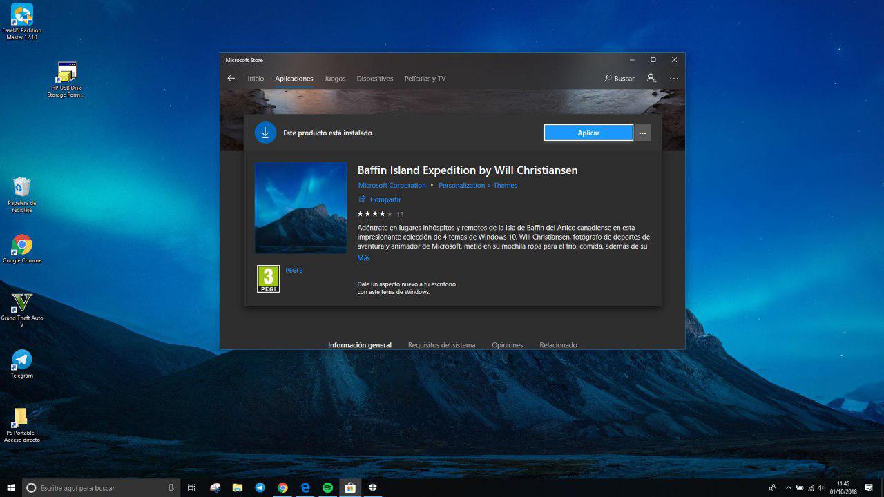 windows10系统如何安装新主题2.jpg
