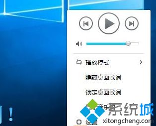 iesandbox.exe是什么？Win10系统如何删除iesandbox.exe？3.png
