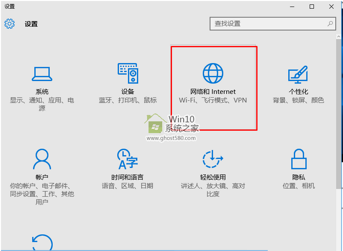 一键重装系统