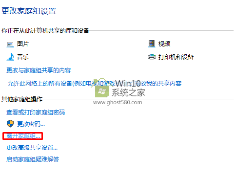 一键重装系统