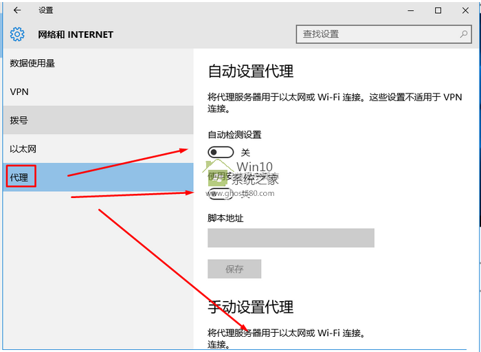一键重装系统