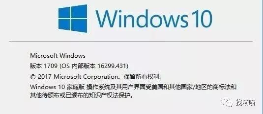 Win10激活神器HWIDGEN