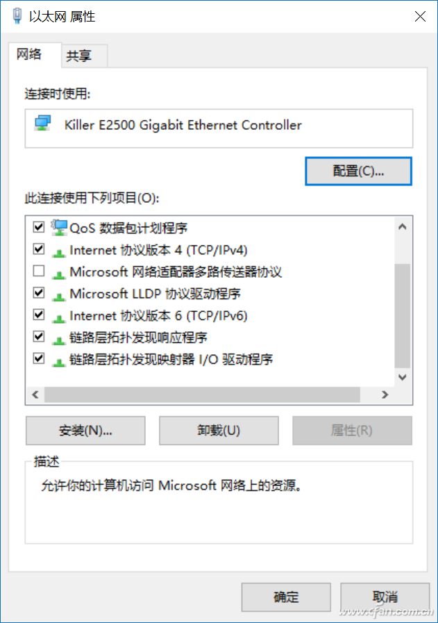 完整版的Win10 1809 Bug应对技巧