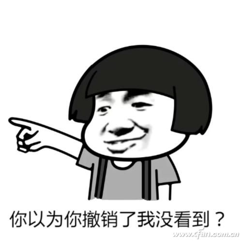 完整版的Win10 1809 Bug应对技巧