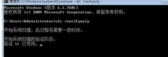 win10开机遇到关键性问题自动重启修复详解-02