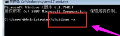 win10开机遇到关键性问题自动重启修复详解-05