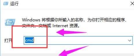 win10开机遇到关键性问题自动重启修复详解-01