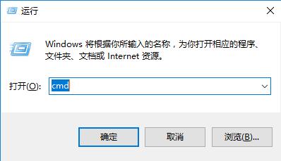 Win10电脑查看启动模式教程