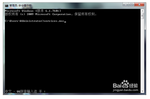Win10系统安装iTunes提示“安装汇编”错误3.png