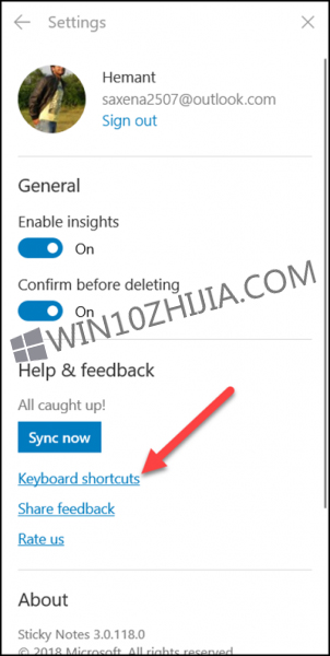 Win10系统下粘滞便笺键盘快捷键大全1.jpg