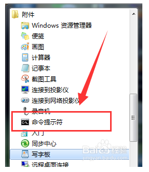 Win10系统安装iTunes提示“安装汇编”错误1.png