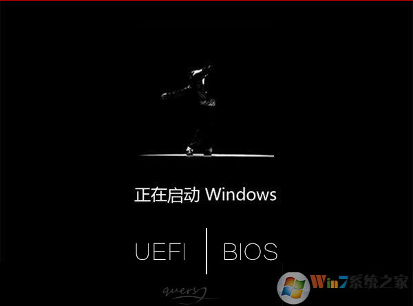 Win10系统uefi+gpt和legacy+mbr