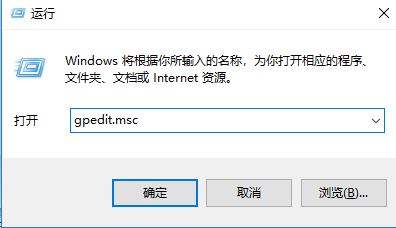 win10系统下teredo不合格怎么办？