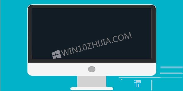 Win10系统下如何修复模糊和像素化图标？.jpg