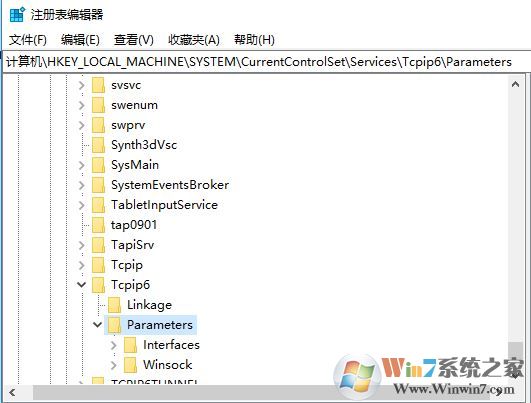 win10系统下teredo不合格怎么办？