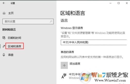 Win10 1809与Win10 1803区别在哪？