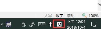 Win10 1809与Win10 1803区别在哪？