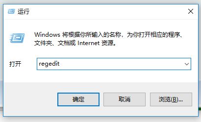 Win10系统下如何删除阿尔巴尼亚语输入法?