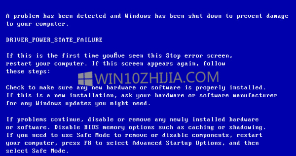 修复Win10上的DRIVER_POWER_STATE_FAILURE错误